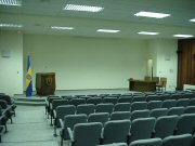 Salvador Galvez Auditorium